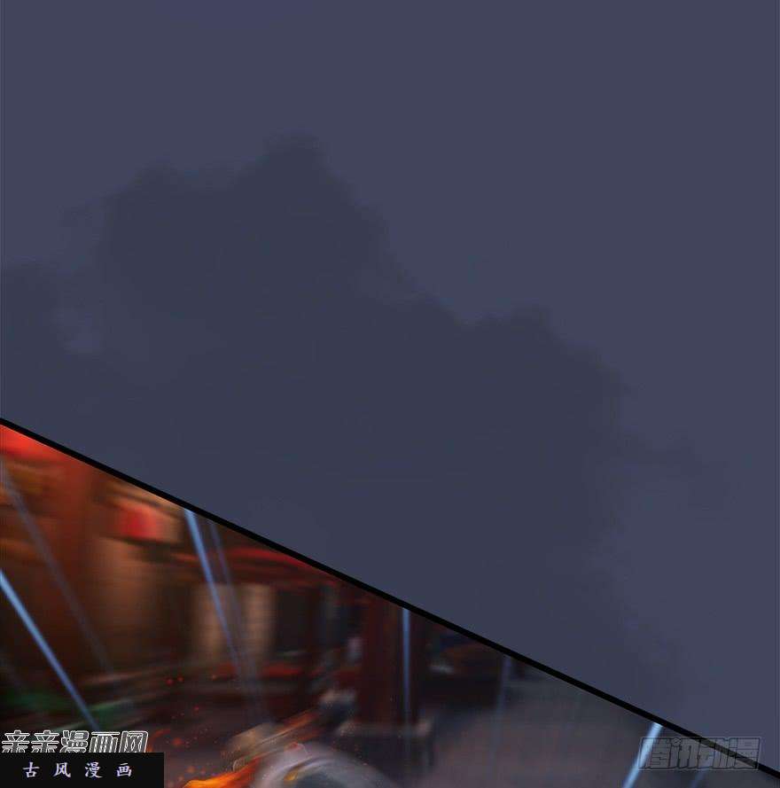 堕玄师031.涅槃‘重生’