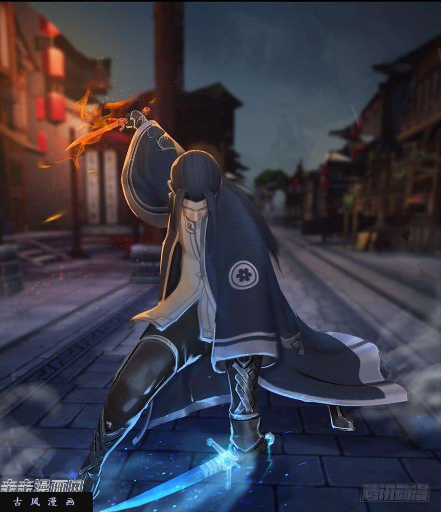 堕玄师031.涅槃‘重生’