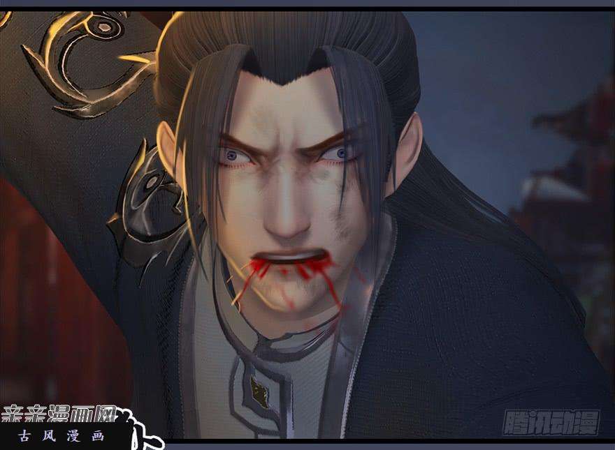 堕玄师031.涅槃‘重生’