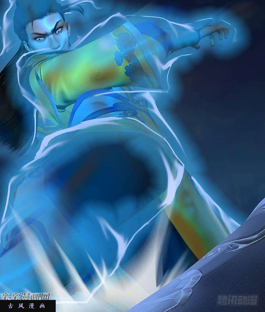 堕玄师031.涅槃‘重生’