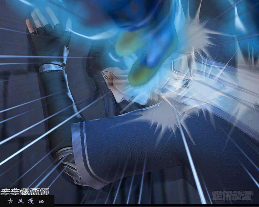 堕玄师031.涅槃‘重生’