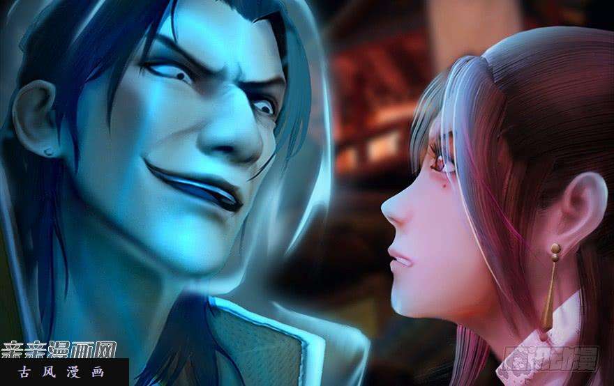 堕玄师031.涅槃‘重生’