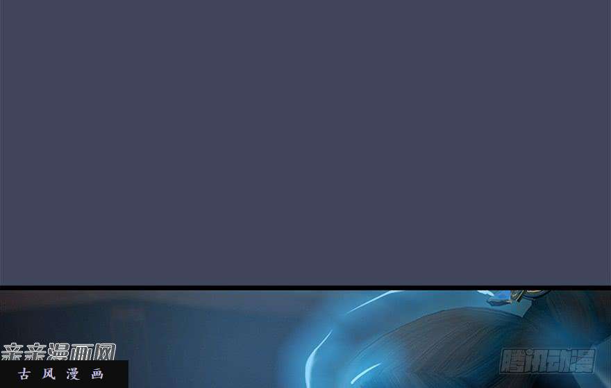 堕玄师031.涅槃‘重生’