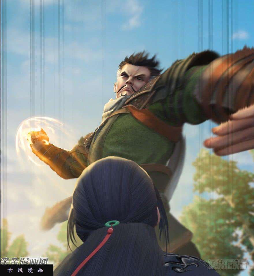 堕玄师037 蛇行乱剑