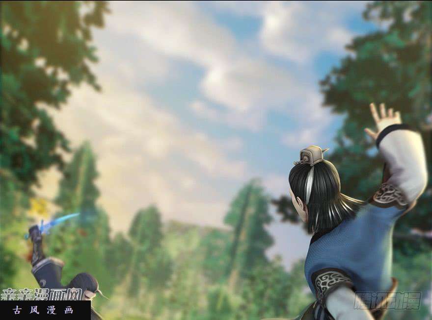 堕玄师037 蛇行乱剑