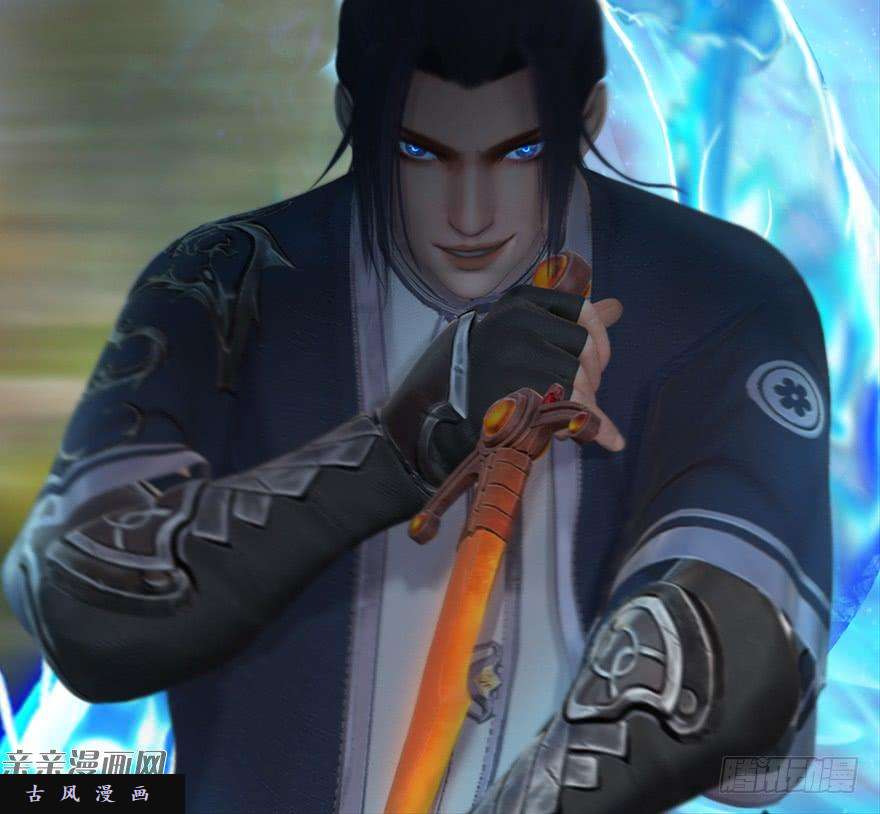 堕玄师037 蛇行乱剑
