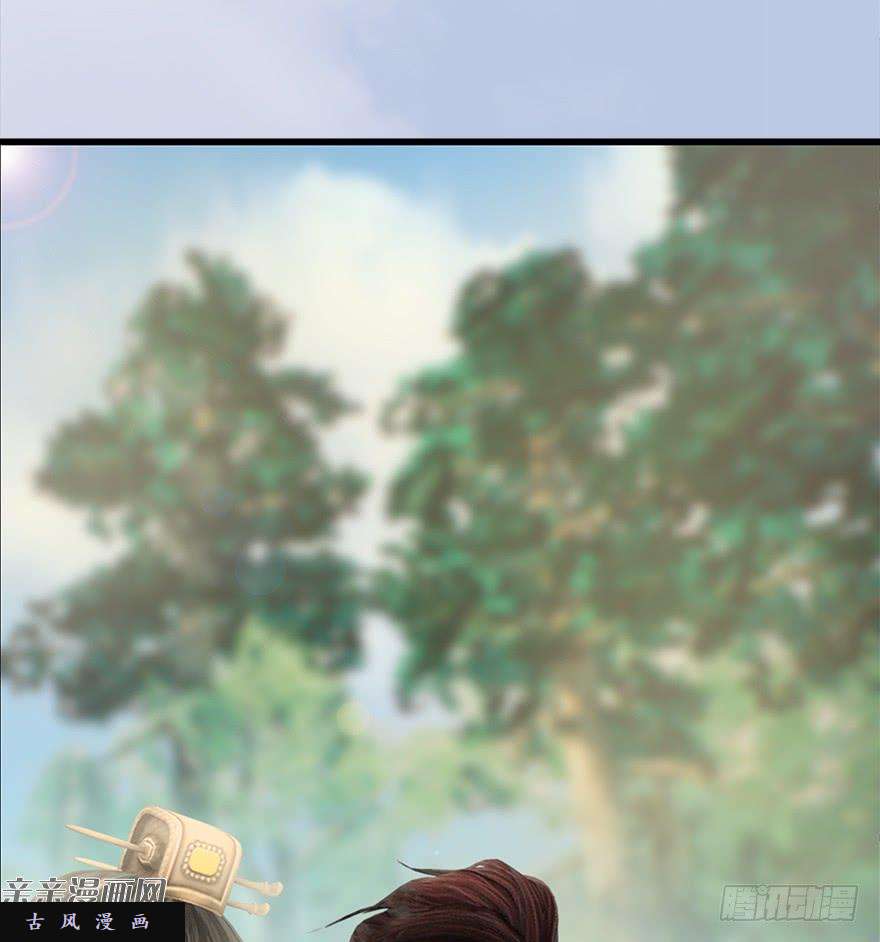 堕玄师039 很有诚意的投降