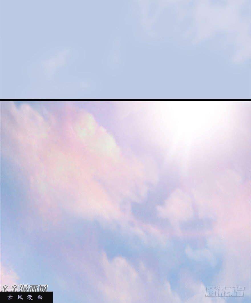 堕玄师039 很有诚意的投降