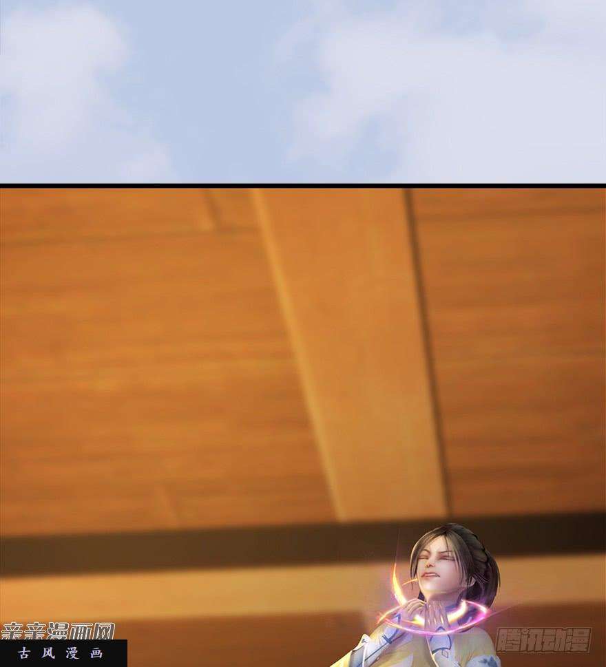 堕玄师039 很有诚意的投降