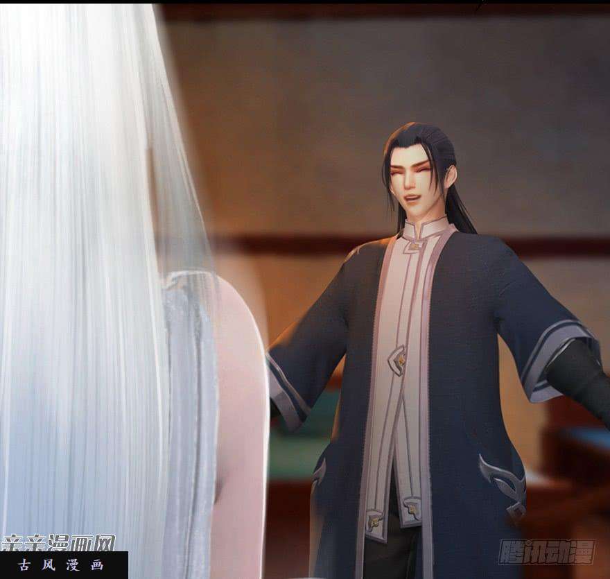 堕玄师042 非浅醉酒
