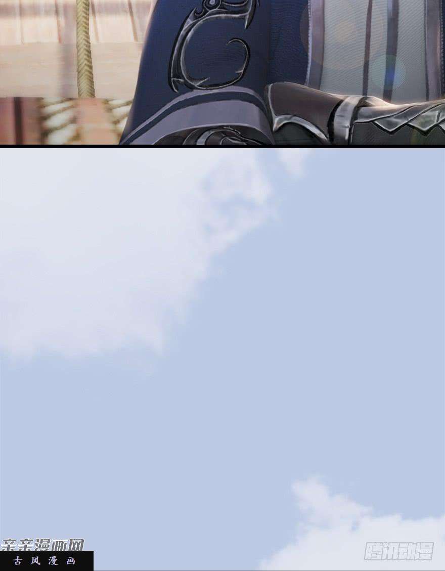 堕玄师043 猫儿爷炼丹法？