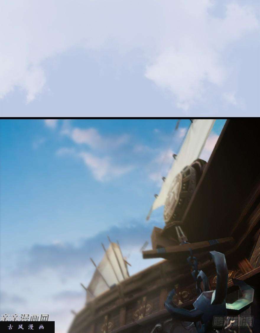 堕玄师043 猫儿爷炼丹法？
