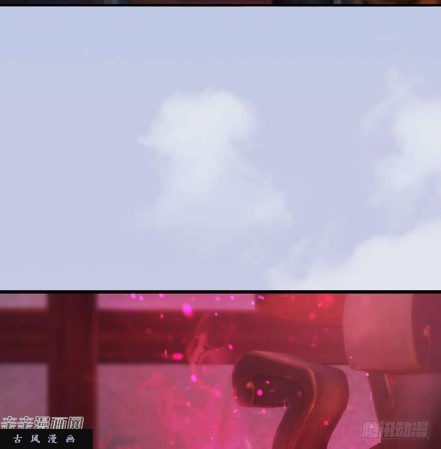 堕玄师043 猫儿爷炼丹法？