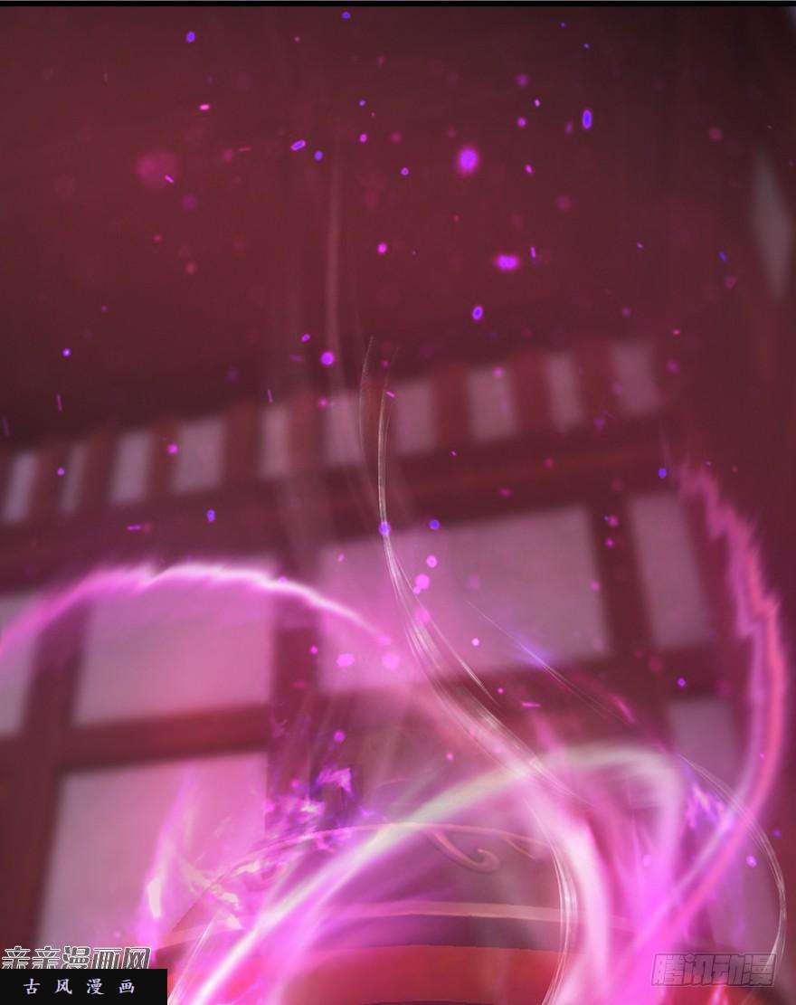 堕玄师043 猫儿爷炼丹法？