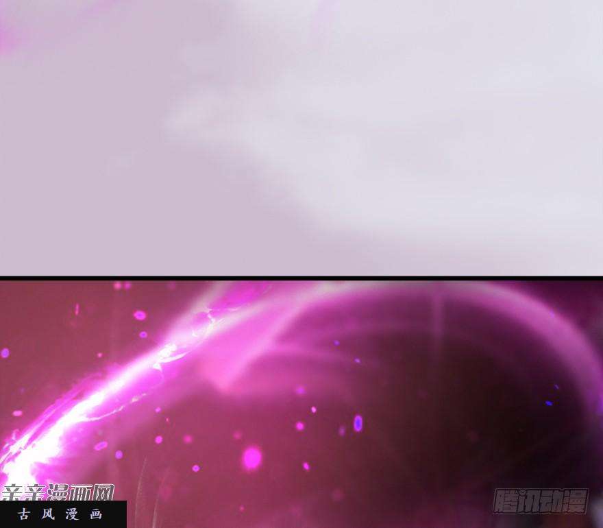堕玄师043 猫儿爷炼丹法？