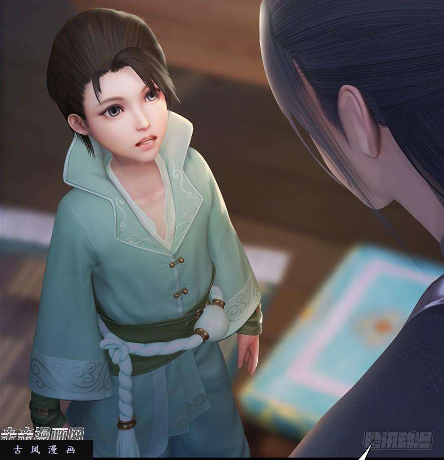 堕玄师044 猫耳？不存在的！