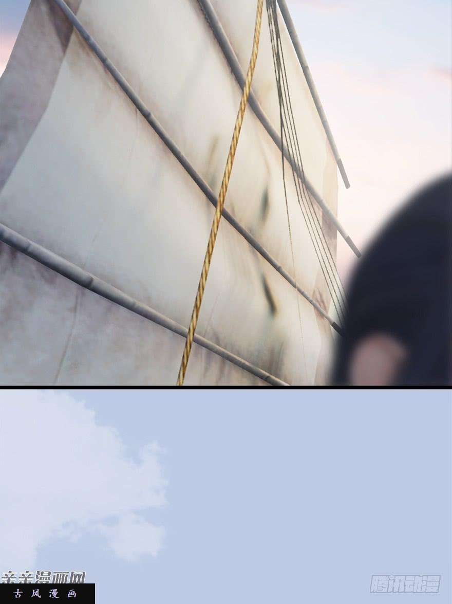 堕玄师044 猫耳？不存在的！