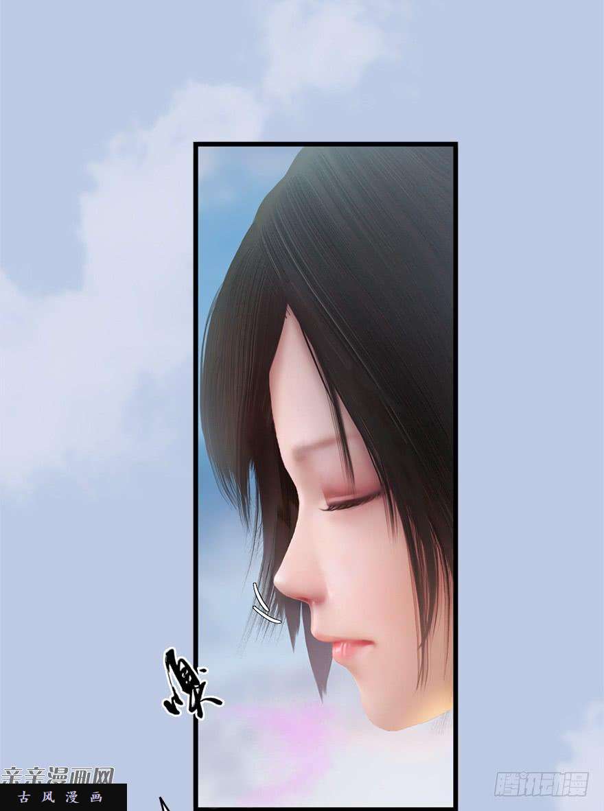 堕玄师044 猫耳？不存在的！