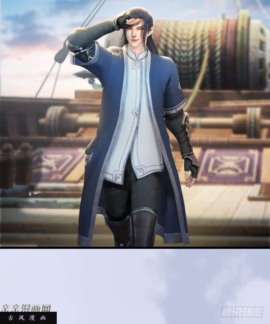 堕玄师045 再见腹黑小萝莉