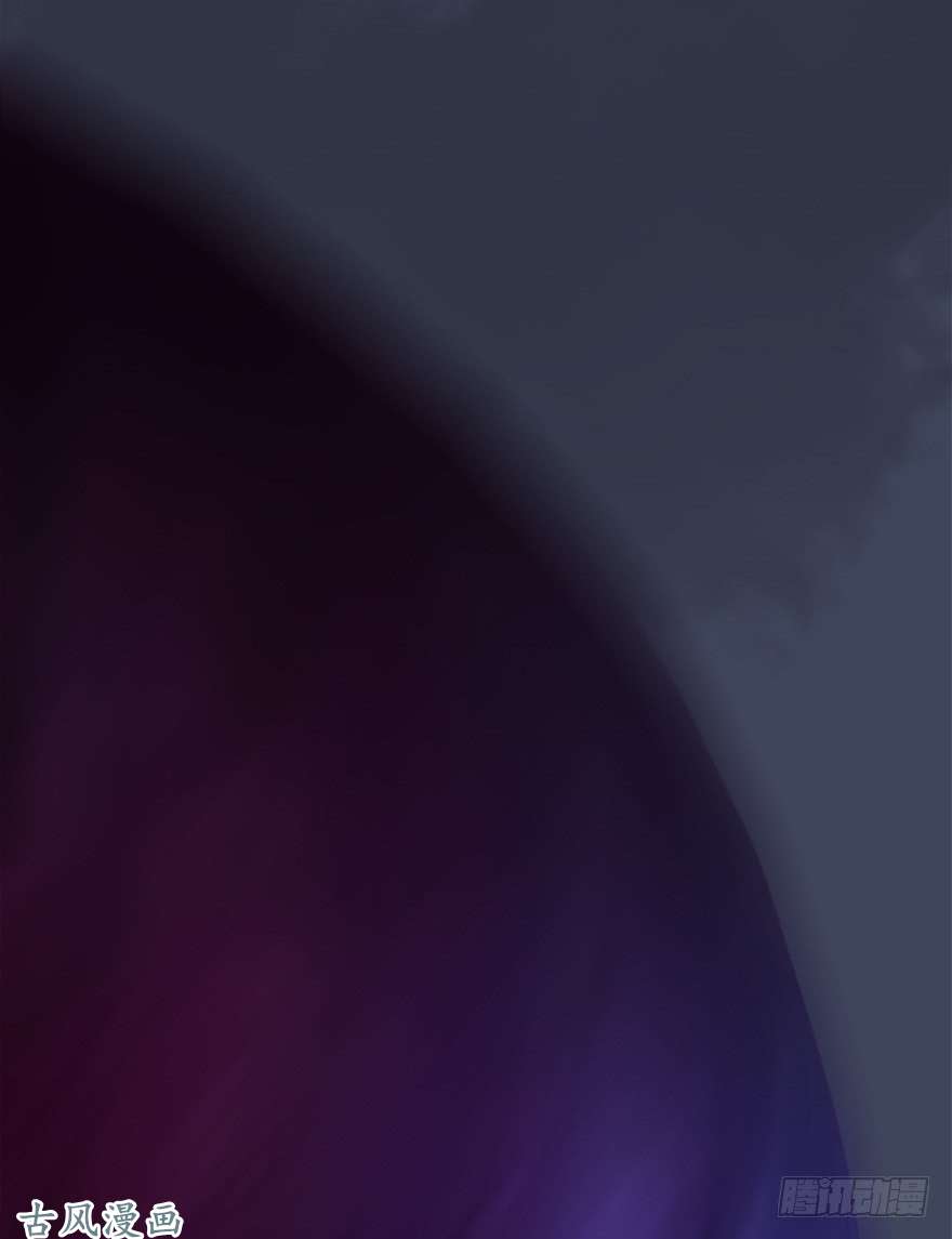 堕玄师047 遭遇海玄兽