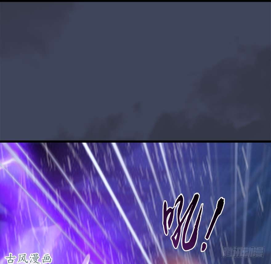 堕玄师048 毛线VS海玄兽