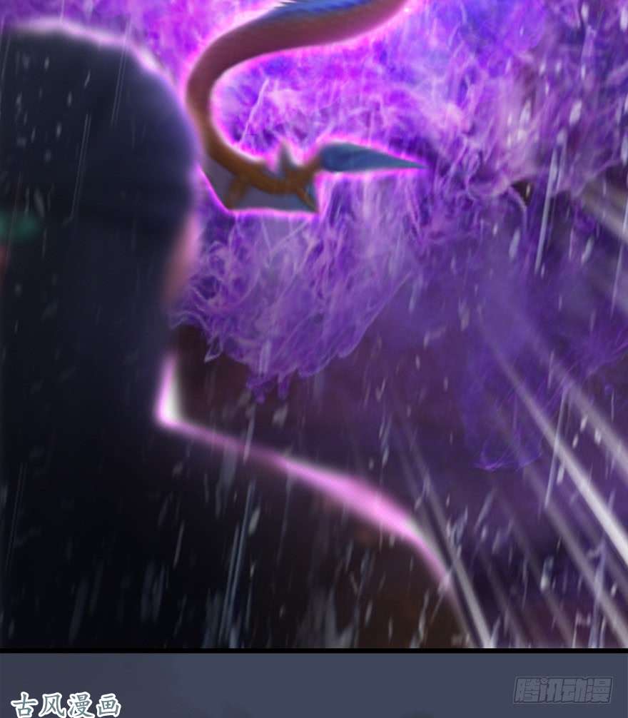 堕玄师048 毛线VS海玄兽