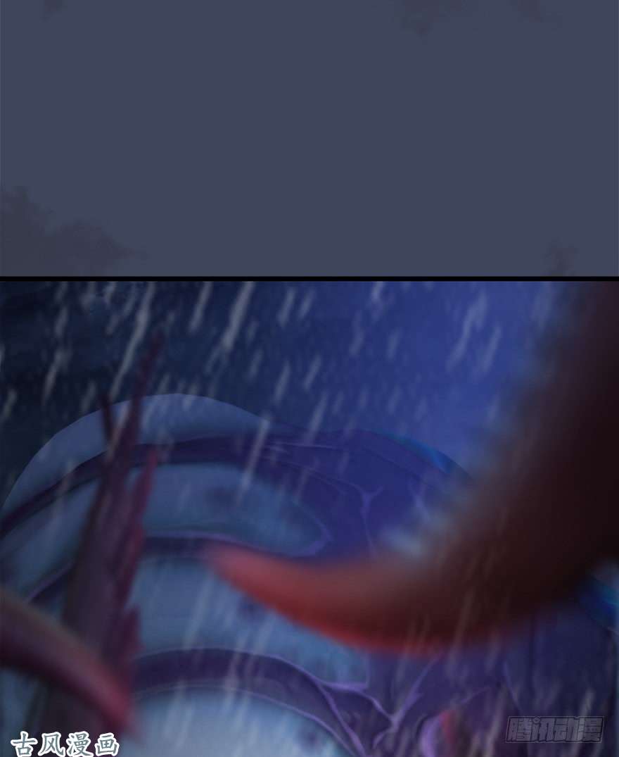 堕玄师048 毛线VS海玄兽