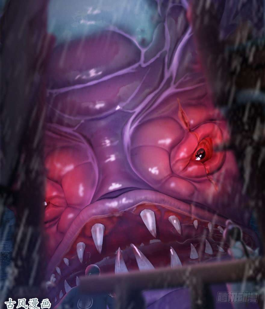 堕玄师048 毛线VS海玄兽