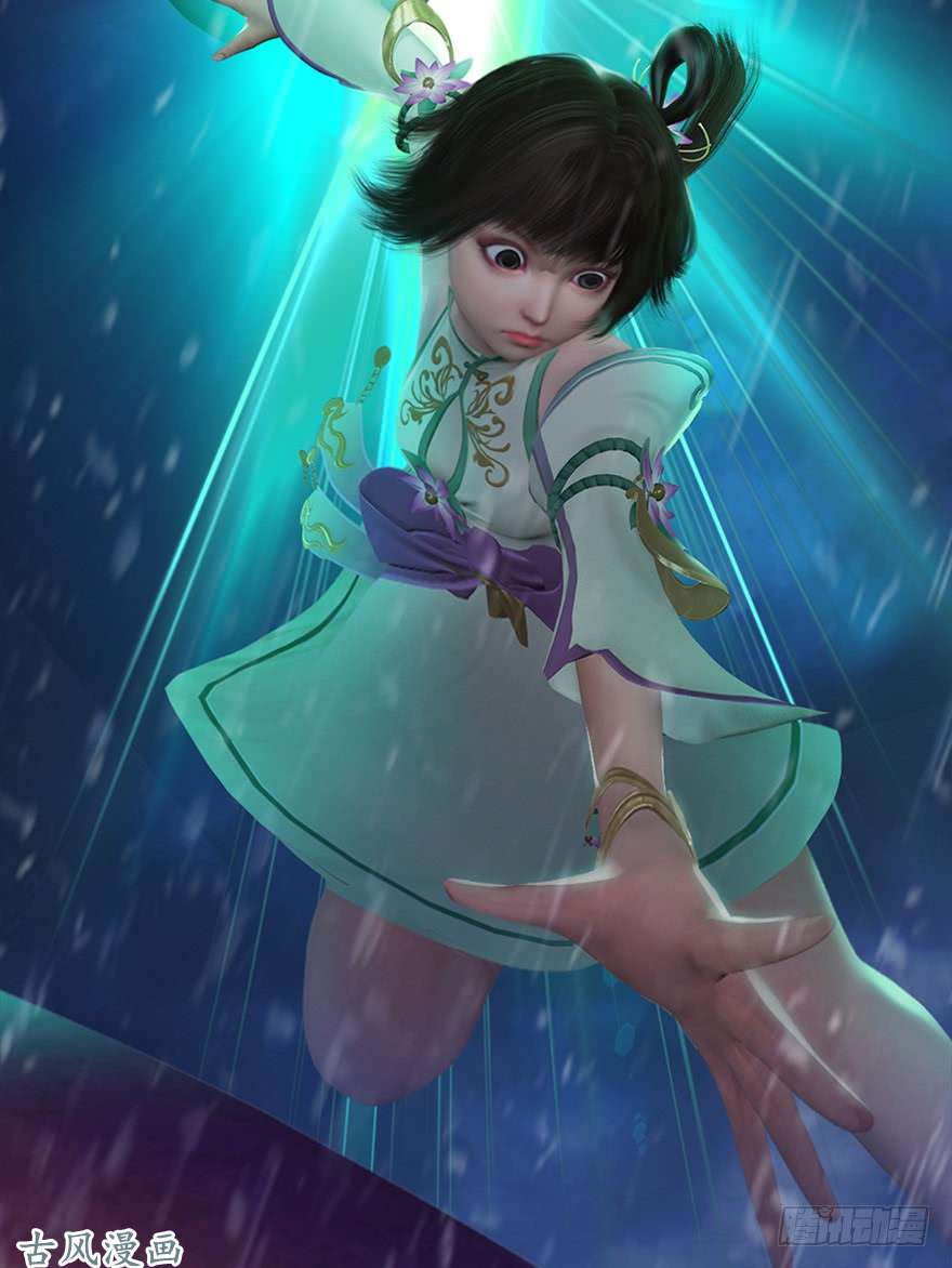 堕玄师049 腹黑小萝莉VS海玄兽 上