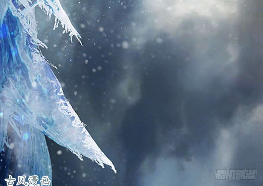 堕玄师049 腹黑小萝莉VS海玄兽 上