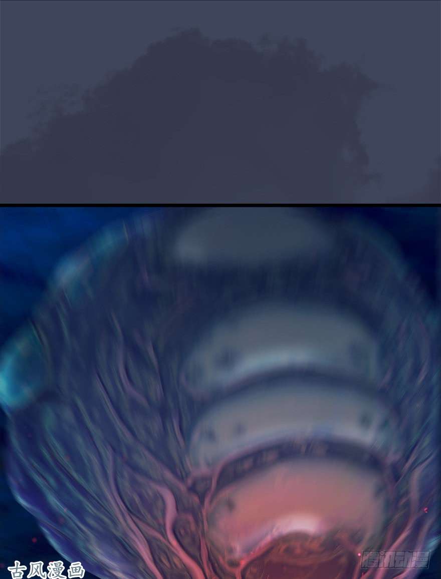 堕玄师050 腹黑小萝莉VS海玄兽 下