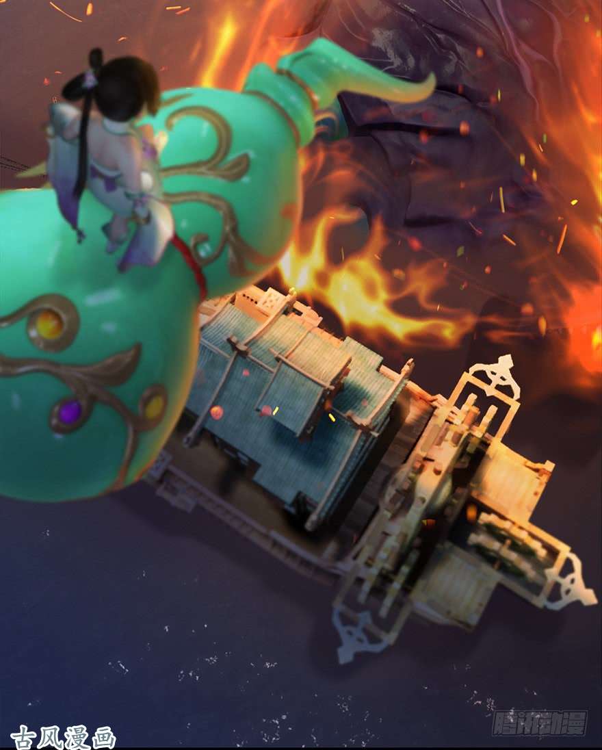 堕玄师050 腹黑小萝莉VS海玄兽 下