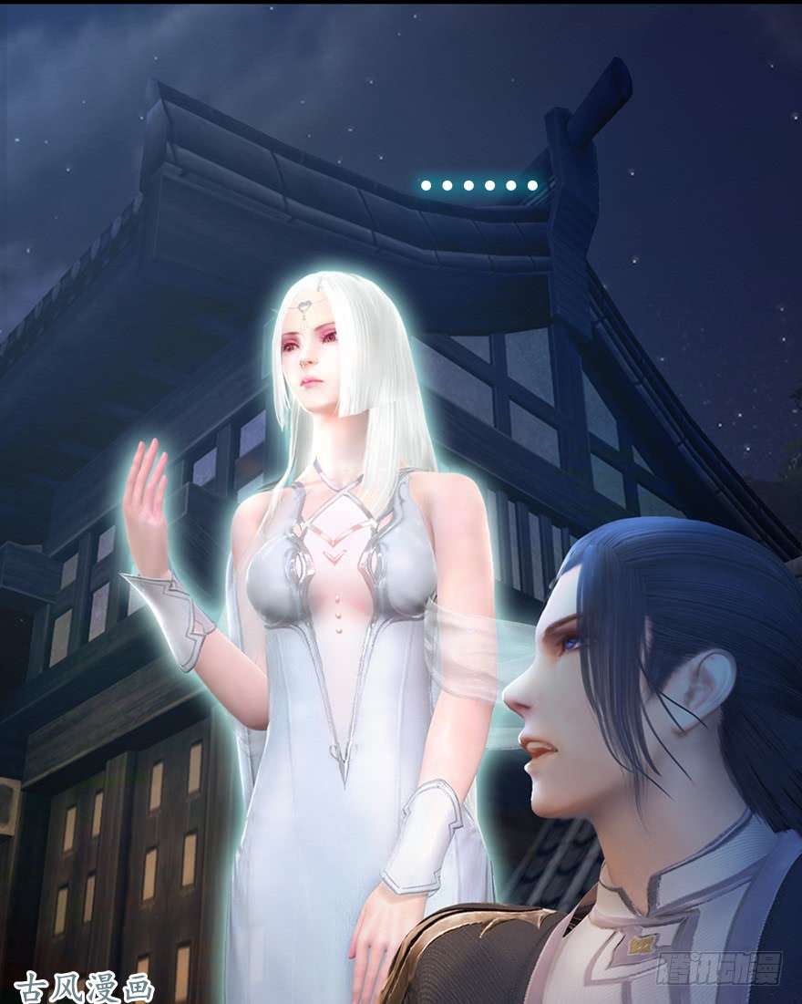 堕玄师051 大叔，有空一起打野战哦