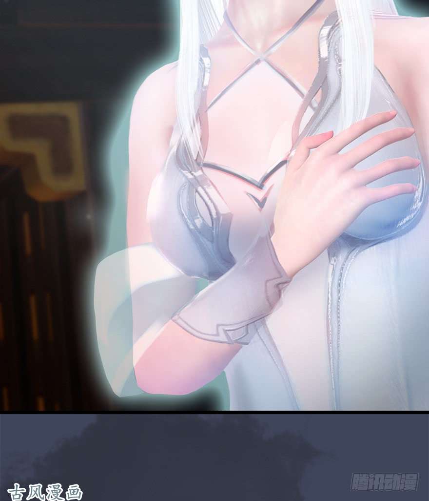 堕玄师051 大叔，有空一起打野战哦