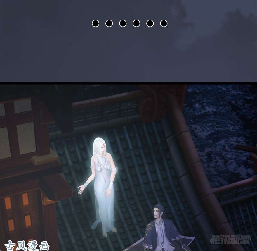 堕玄师051 大叔，有空一起打野战哦