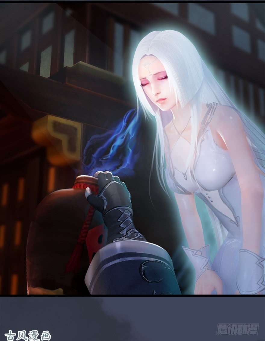 堕玄师051 大叔，有空一起打野战哦