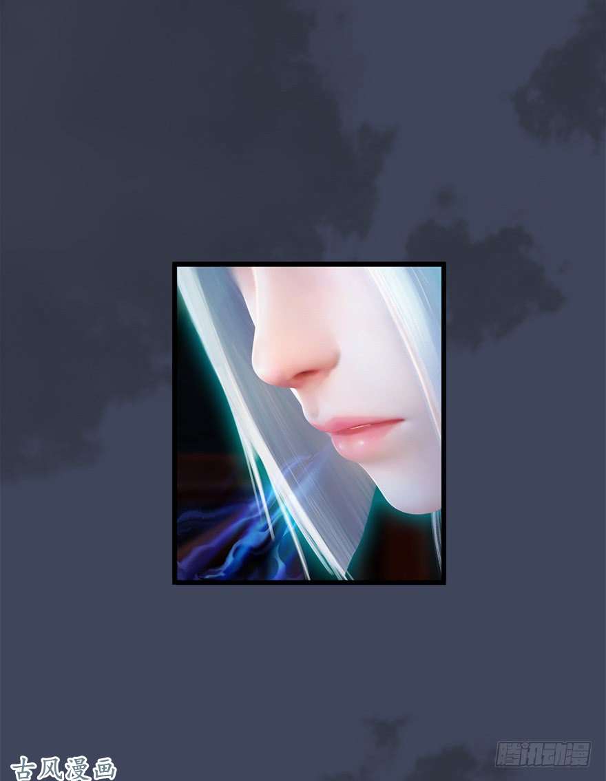 堕玄师051 大叔，有空一起打野战哦