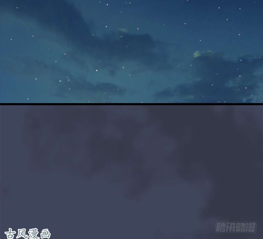 堕玄师051 大叔，有空一起打野战哦