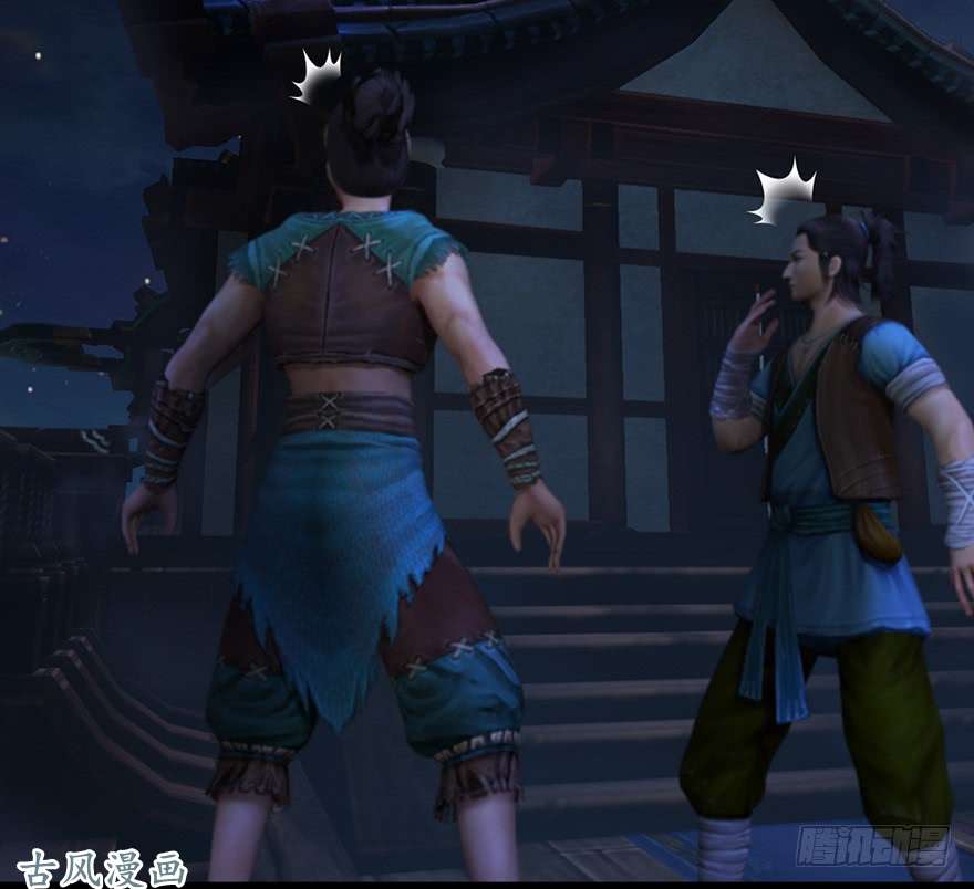 堕玄师051 大叔，有空一起打野战哦