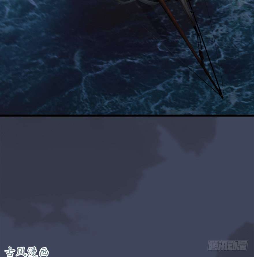 堕玄师051 大叔，有空一起打野战哦