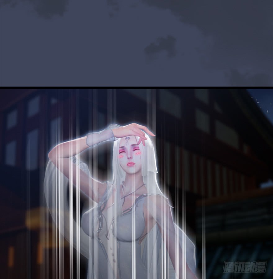 堕玄师051 我叫闭小月