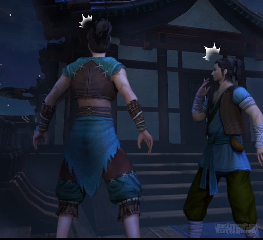 堕玄师051 我叫闭小月