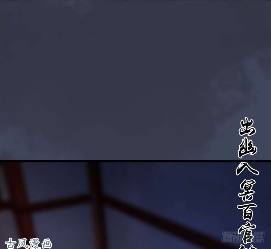 堕玄师052 通灵秘术