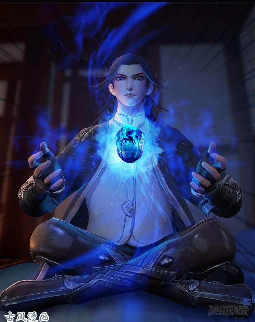 堕玄师052 通灵秘术