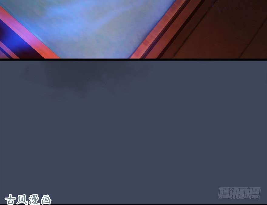 堕玄师052 通灵秘术