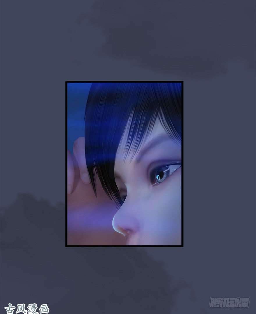 堕玄师052 通灵秘术