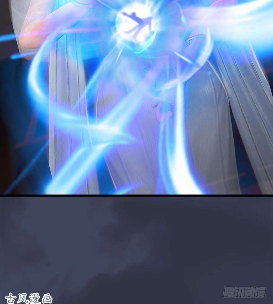 堕玄师053 兑换新玄技