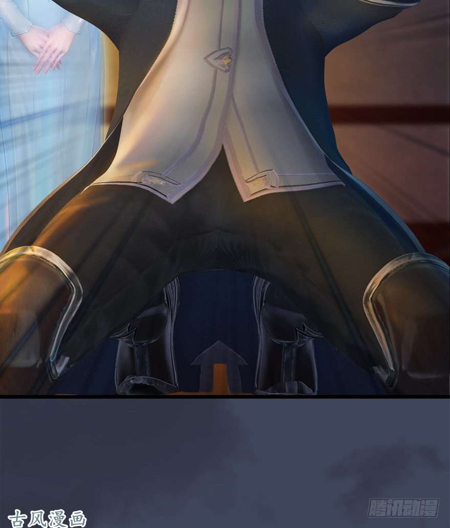 堕玄师053 兑换新玄技