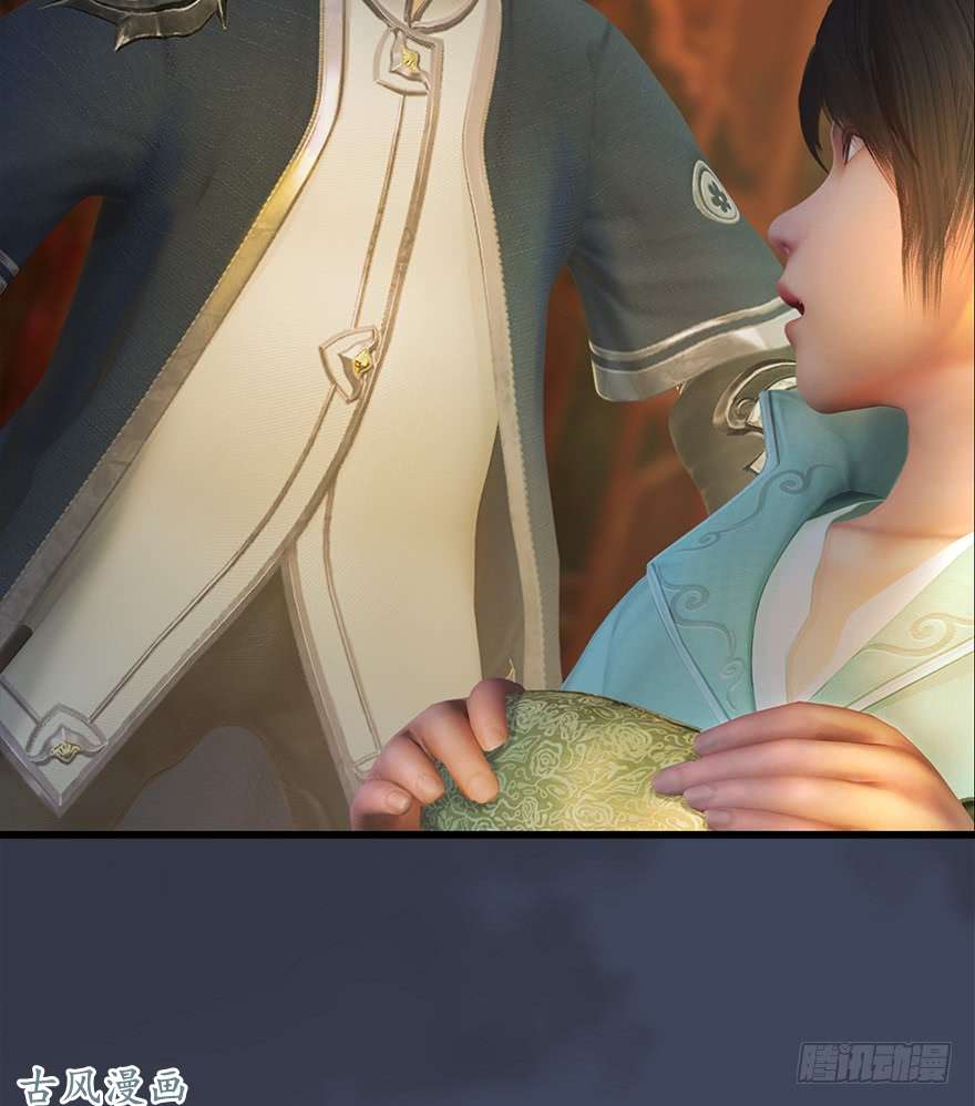 堕玄师057 云宗轶事