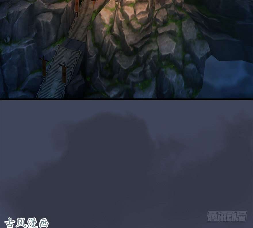 堕玄师057 云宗轶事